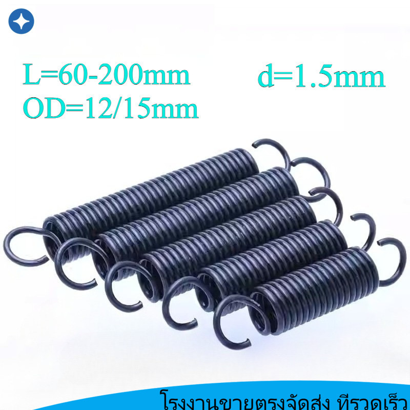 สปริงแรงดึง/สปริง d=1.5mm,OD12/15mm,L=60~200mm สปริงดึงพร้อมตะขอ ทาประตูโรงรถ bunnings เครื่องแกว่งS