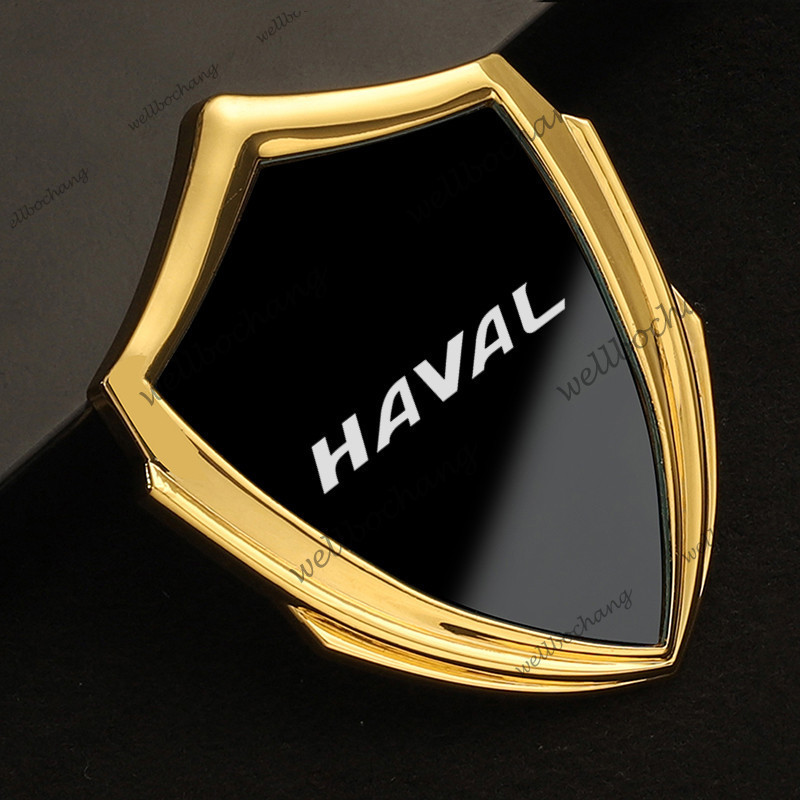 สติ๊กเกอร์ติดรถ 3D โลหะ Accessories อุปกรณ์เสริมอัตโนมัติสําหรับ haval f7 f7x h2 h2s h5 h6 h8 h9 รถอ