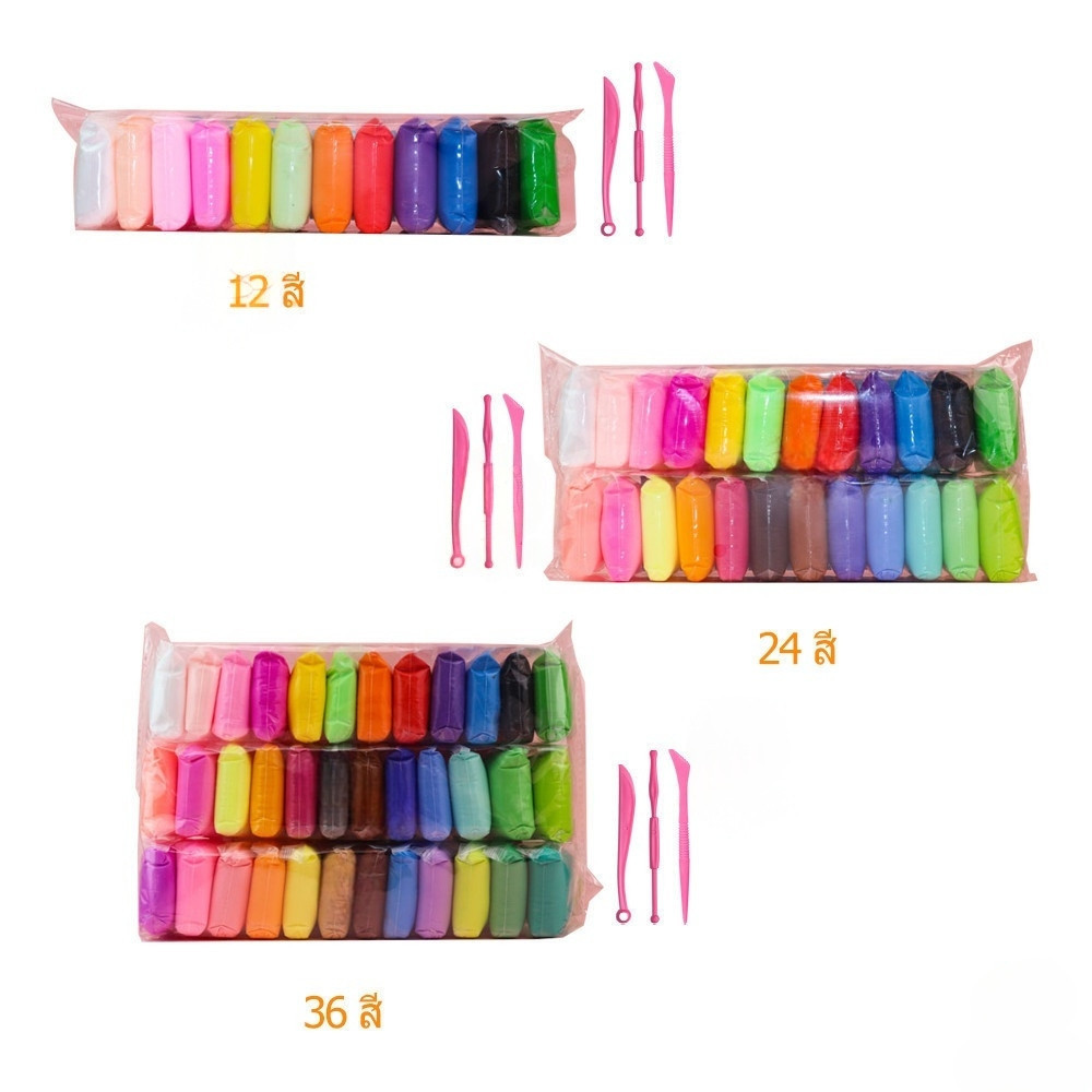 รูปภาพ 8