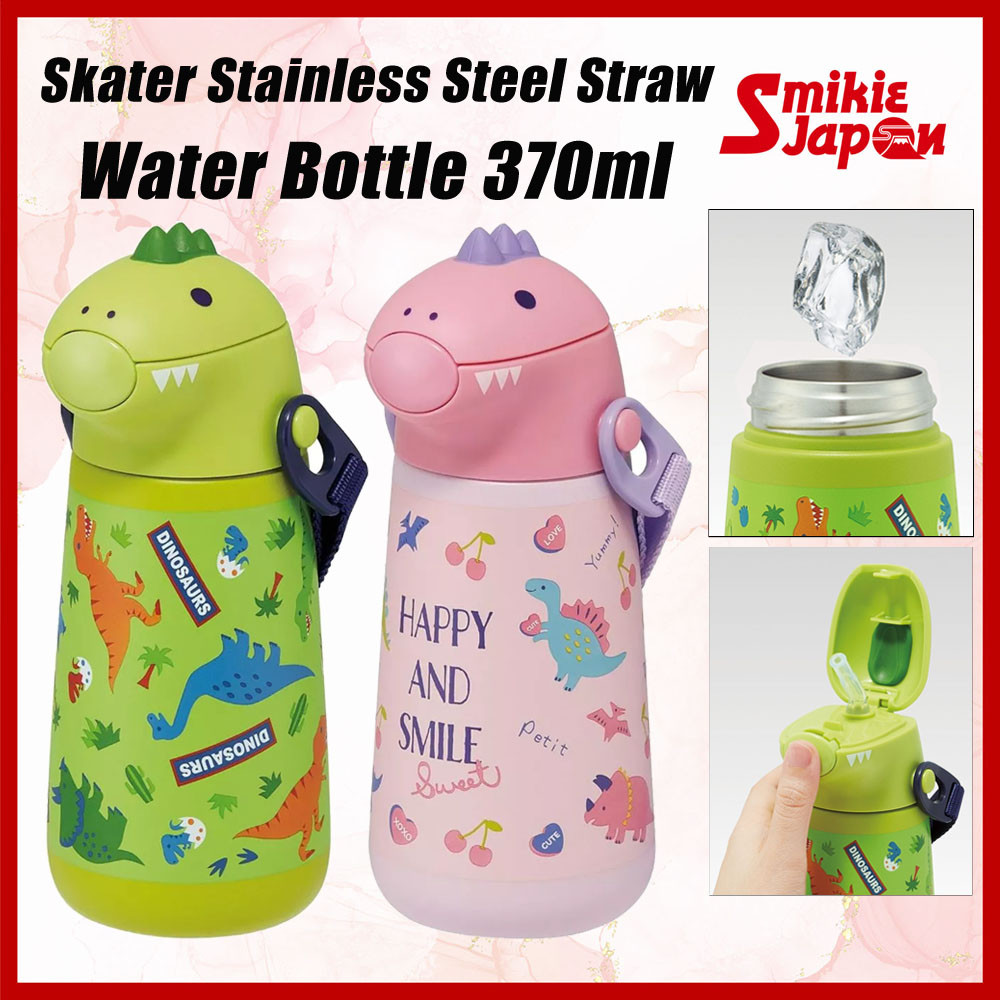 Skater 3D Stainless Steel Straw Water Bottle 370ml For Cold Drinks Dinosaur SSH4D Kids Boys Girls Direct From Japan