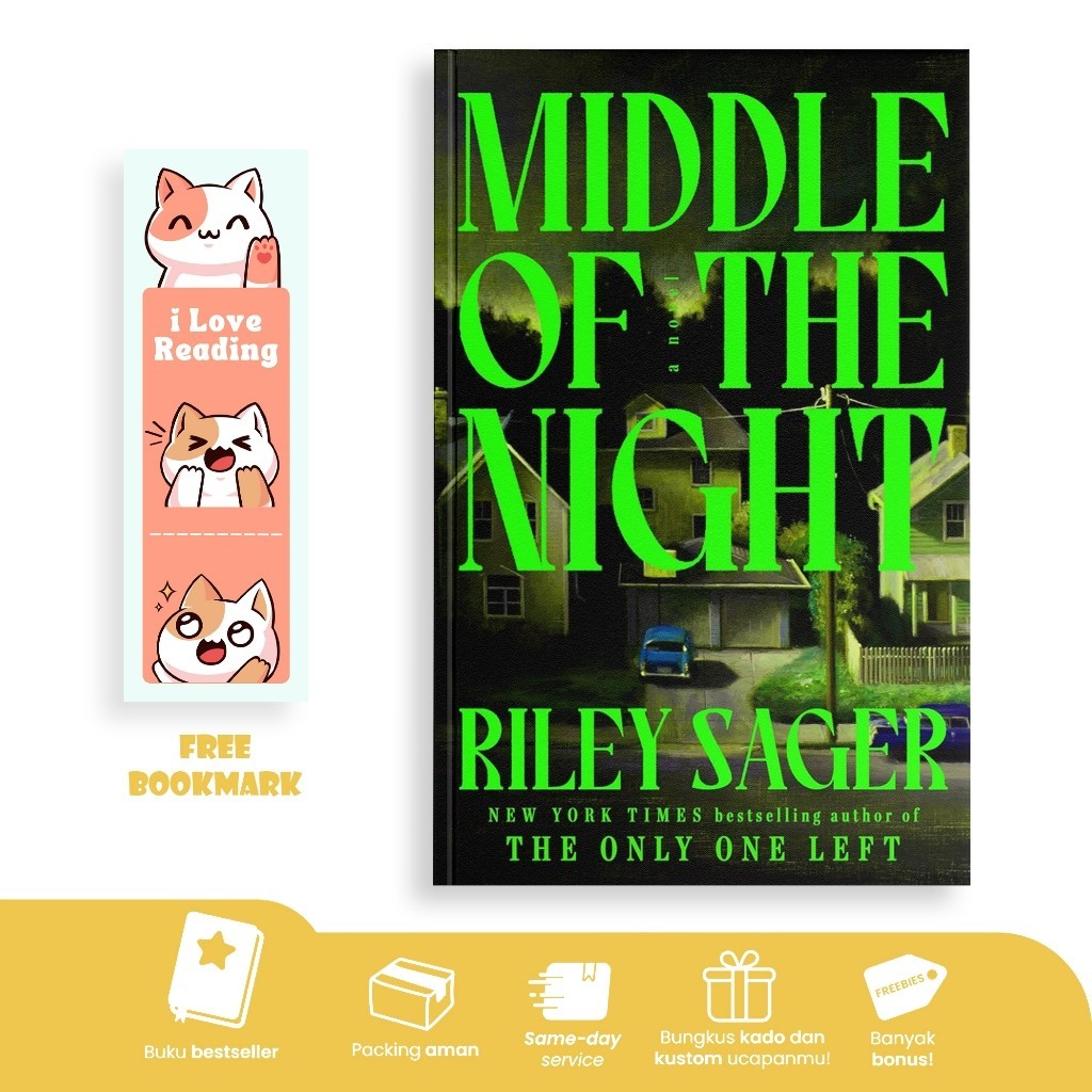 กลางคืน โดย Riley Sager