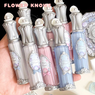 ดอกไม้ Knows Shells Pearl Lip Essence Honey Light Makeup Nou…