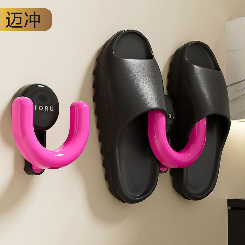 Recommended by the Seller#In Stock Bathroom Slipper Rack Wall-Mounted No-Drill Suction Cup Shoe Stor