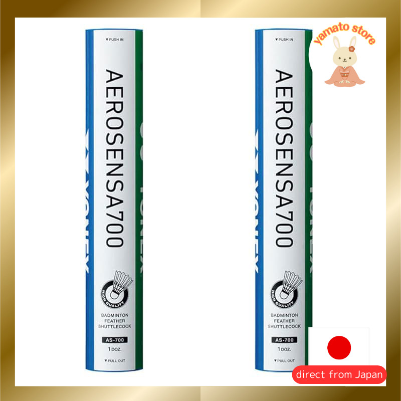 YONEX Aerisensor 700 Badminton Shuttlecock - 2 Sets of 12 (AS700-2SET)