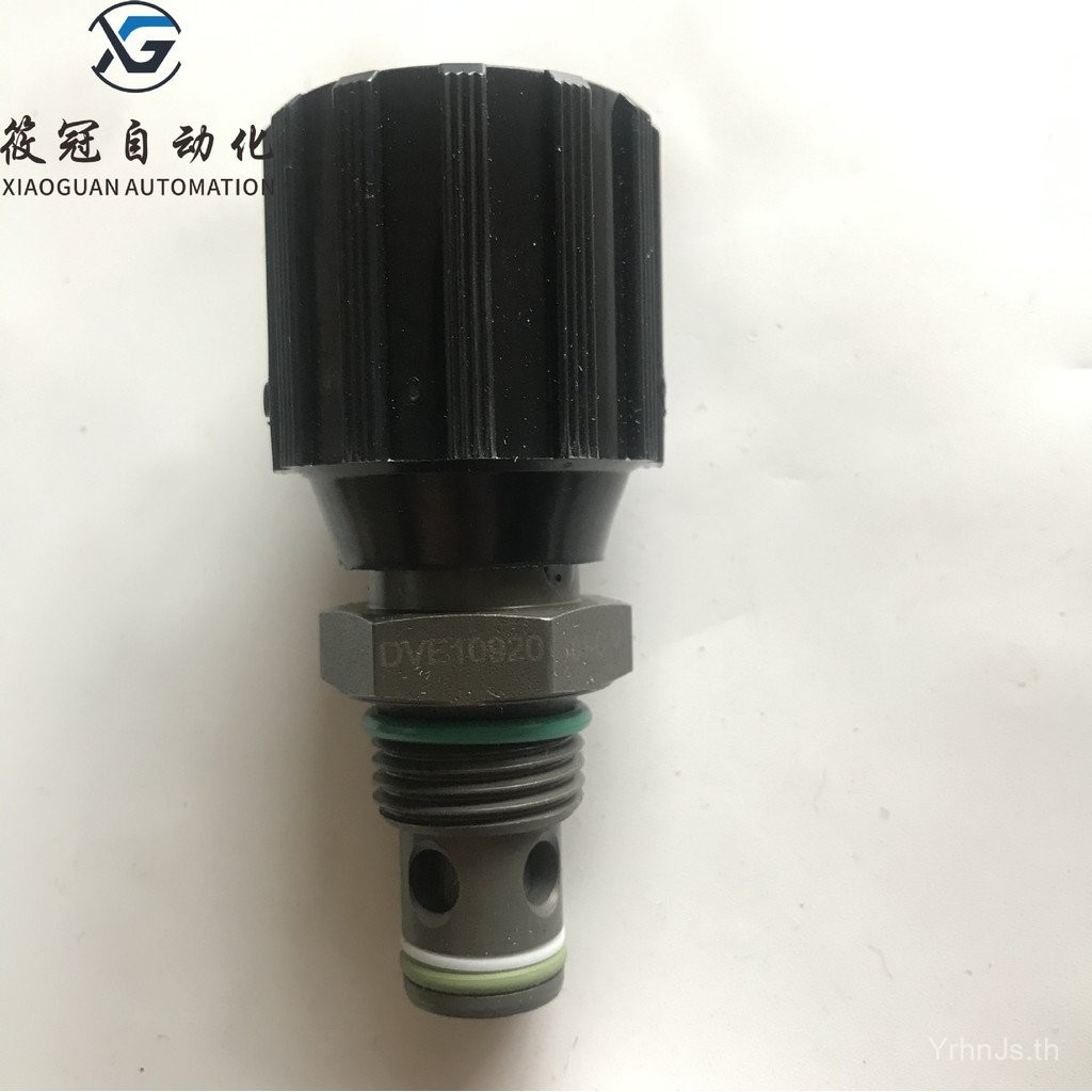 เยอรมนี HYDAC HYDAC วาล์วหมุนเวียนโรงงานเดิม DVE10920-01-C-V