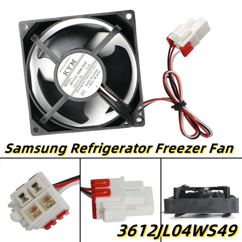 Q ชุดพัดลมมอเตอร์โรตารี่ที่ใช้งานได้จริงสําหรับ Samsung 3612JL 04W S49 ตู้เย็น 12V 0.3A