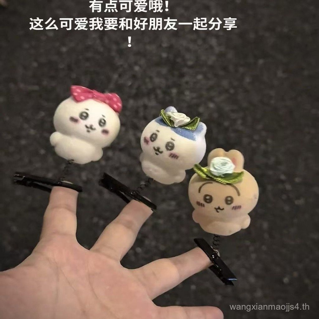 กิ๊บติดผมน่ารักและตลกสำหรับฤดูใบไม้ผลิ โดย Chikawa