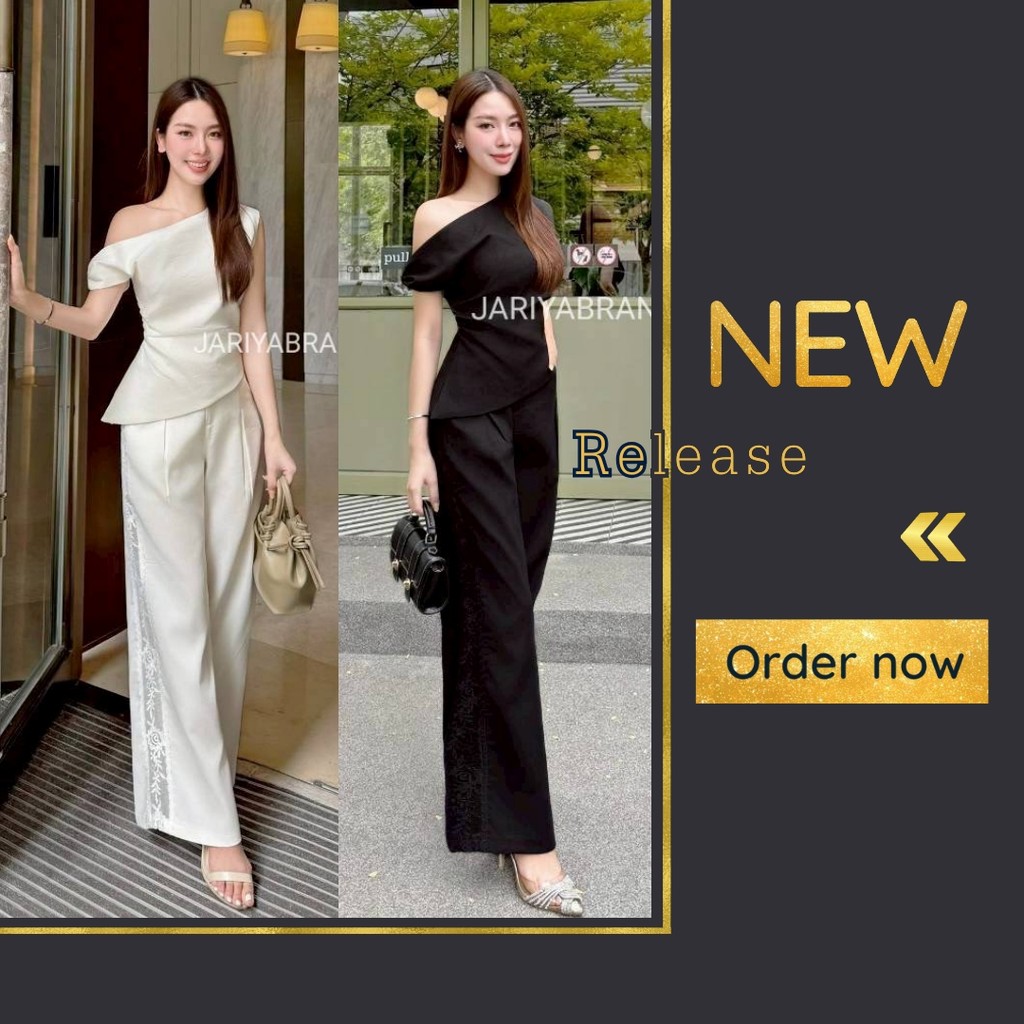 ❥S-XL ชุดเซ็ท เสื้อปาดไหล่ + กางเกงขายาว สีขาว สีดำ งานป้าย JARIYA ชุดทำงานผู้หญิง เสื้อผ้าผู้หญิง