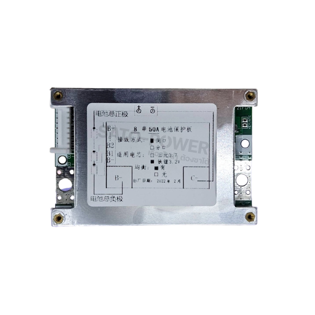 Battery Management System (BMS) BMS LiFePO4 8S 32650 3.2V 50A แผ่นบอร์ดโมดูลป้องกันแบตเตอรี่