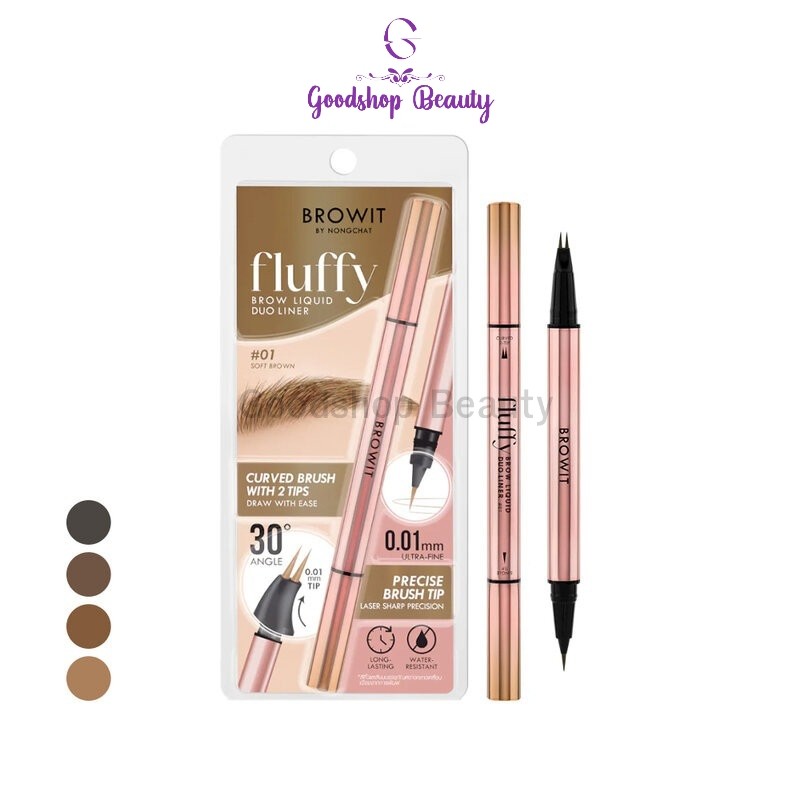 Browit By Nongchat Fluffy Brow Liquid Duo Liner 0.3 ml+0.3ml. ปากกาคิ้วน้องฉัตร