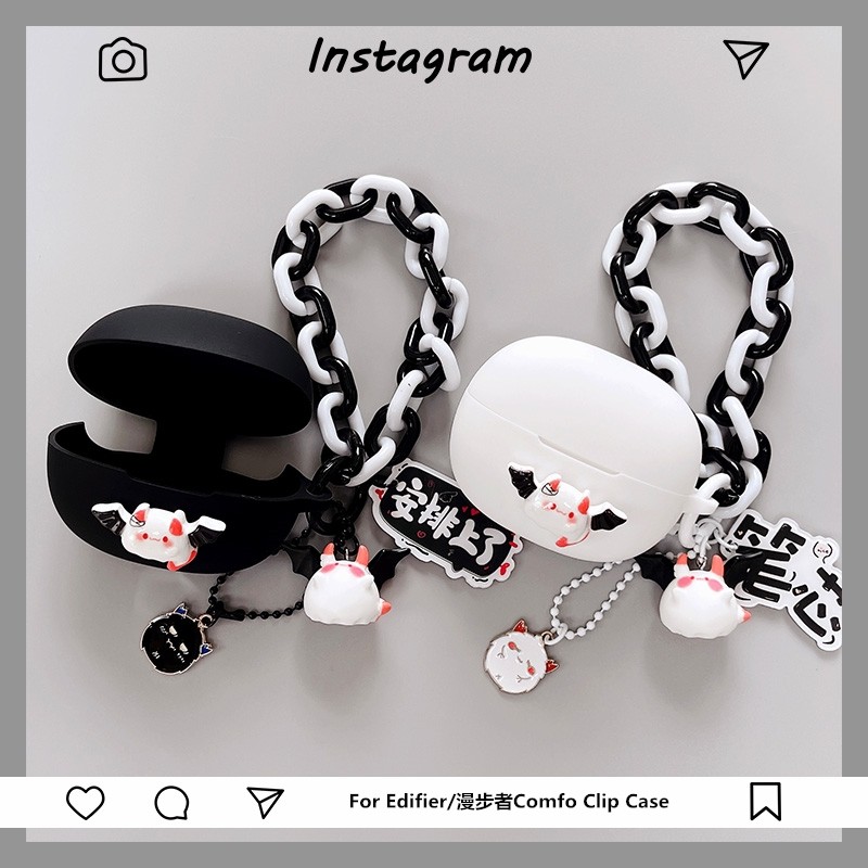 เหมาะสําหรับ Edifier Comfo Clip Q/Lolli ANC Ear Clip Type ไม่ใช่ชุดหูฟังบลูทูธแบบเปิดชนิดใส่ในหูเคสป้องกันซิลิโคน Edifier Lolli Clip Cartoon Little Devil Soft Shell