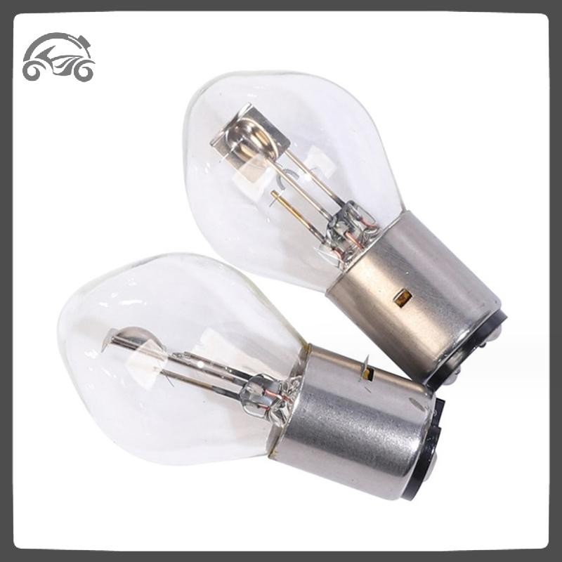 [8C11] Mayitr ไฟรถจักรยานยนต์ 12V 35W 10A B35 BA20D รถจักรยานยนต์ ATV รถจักรยานยนต์สกู๊ตเตอร์ไฟหน้าห