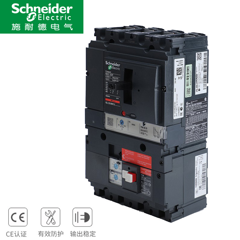 Schneider NSX เปลือกพลาสติก Circuit Breaker F ประเภท 4P 100A160A250A400A ~630A พร้อมการรั่วไหล VIGI