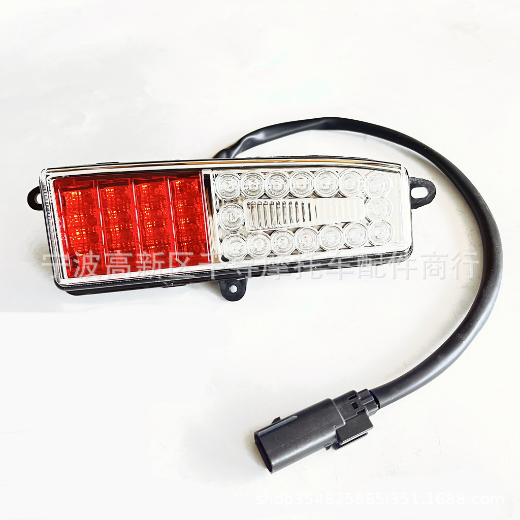 ไฟเลี้ยวไฟท้ายด้านหลังซ้ายเหมาะสําหรับ HS500CC HS700CC UTV 35250-119E-2000