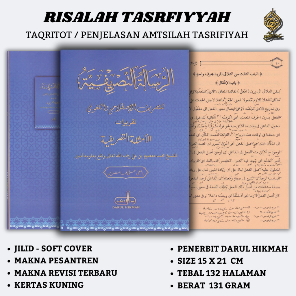 TASRF THE MEANING OF PESANTREN RISAAH TASHRIFIYAH TAQRIROT AMSILAH / TASRIFIYAH / TASERIFIAH THE MEA
