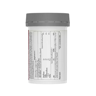 SWISSE Biotin Forte With Vitamin C + Zinc 60 Tablets สวิสเซ ไบโอติน ฟอร์เต้ และ วิตามินซี + ซิงค์ 60 เม็ด.