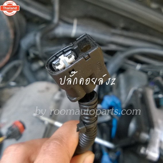 ปลั๊กคอยล์ ปลั๊กมอเตอร์เดินเา ปลั๊ก vvti 1-2 jz ge gte vvti ทดสอใช้งานจริง รูตรง