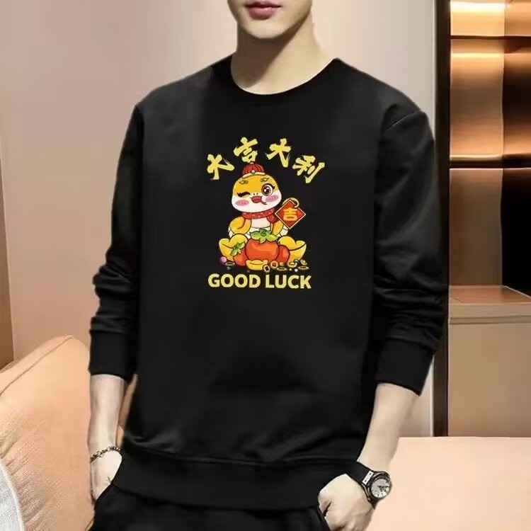 เสื้อสเวตเตอร์สไตล์เกาหลีสไตล์ฮ่องกงใหม่ชายสไตล์ใหม่232025Chic2024 COD หลวมอินเทรนด์รอบคอฤดูใบไม้ผลิ