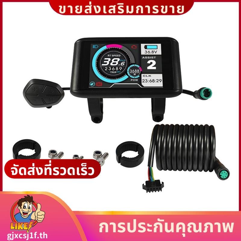 Universal จอแสดงผลLEDสำหรับจักรยาน LCD UKC1 รองรับ 24/36/48/52/60/72V พร้อมช่องชาร์จUSB
