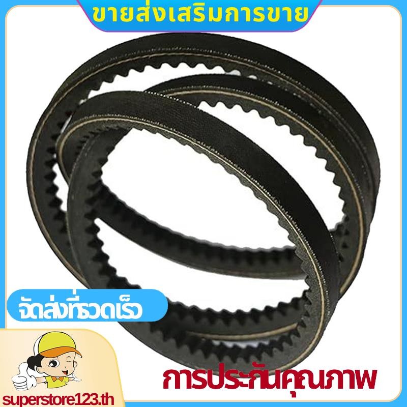 สําหรับสายพานขับ 607400 603907  สายพานปั๊มเสริมสําหรับ SD, จํากัด, SDX .superstore123th