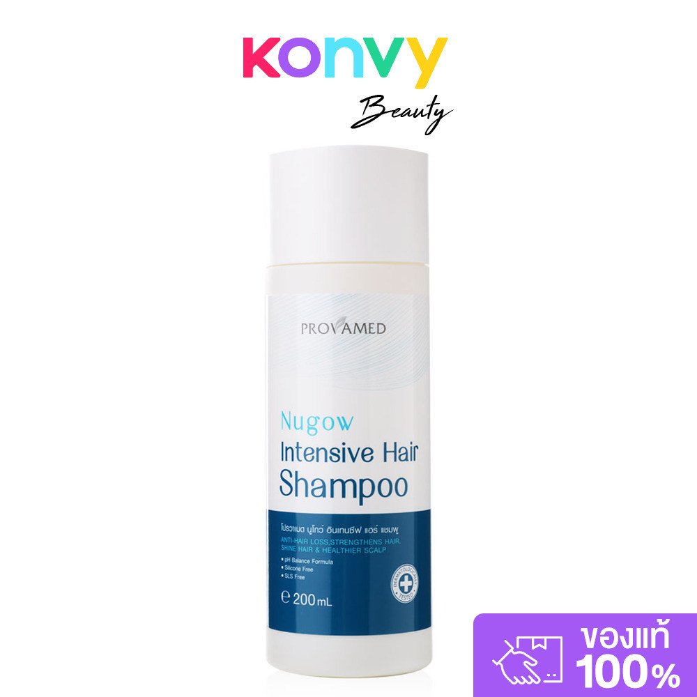 PROVAMED Nugow Intensive Hair Shampoo 200ml โปรวาเมด แชมพูทำความสะอาดเส้นผมและหนังศีรษะ.