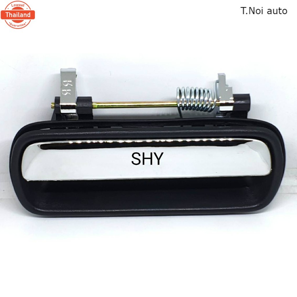 มือเปิดนอก TOYOTA ST171/AT171 ชุ หน้าขวา/หน้าซ้าย/หลังขวา/หลังซ้าย ไทยนำอะไหล่ ส่งเร็ว