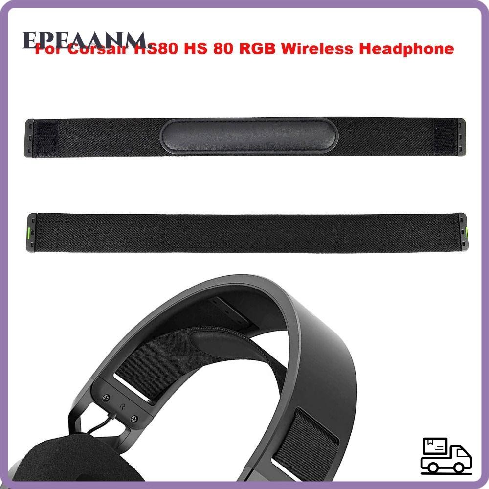 EPEAA แถบคาดศีรษะ,ยืดหยุ่นสานเปลี่ยนหัว,โปรตีนหนัง Head Beam อะไหล่ซ่อมสําหรับ CORSAIR HS80 HS 80 CO