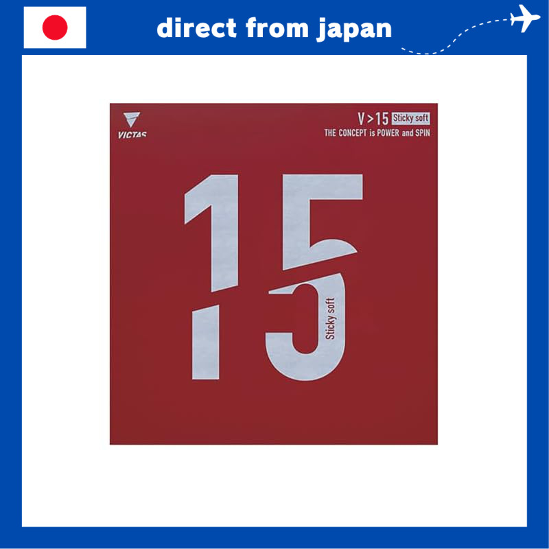 Victas Table Tennis Rubber V>15 Sticky Soft Microporous High Energy Tension Red MAX 200130
