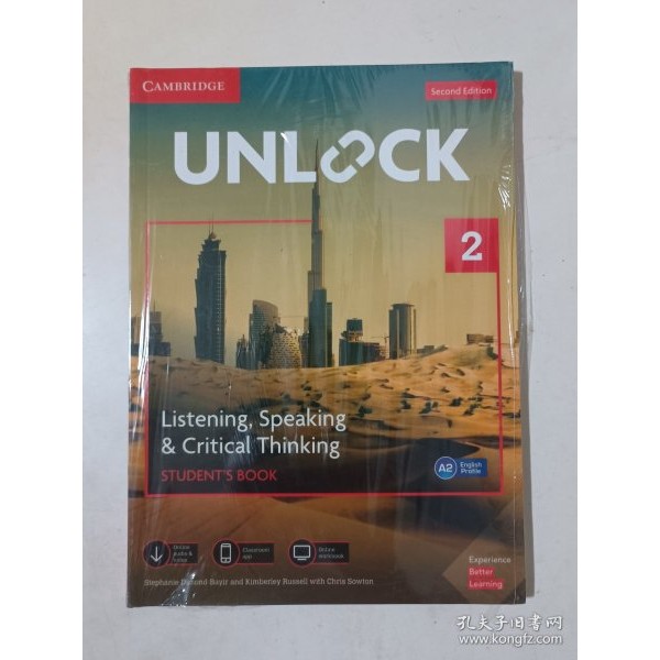 unlock 2 ปลดล็อค 2 A2 เวอร์ชันภาษาอังกฤษ unlock 2