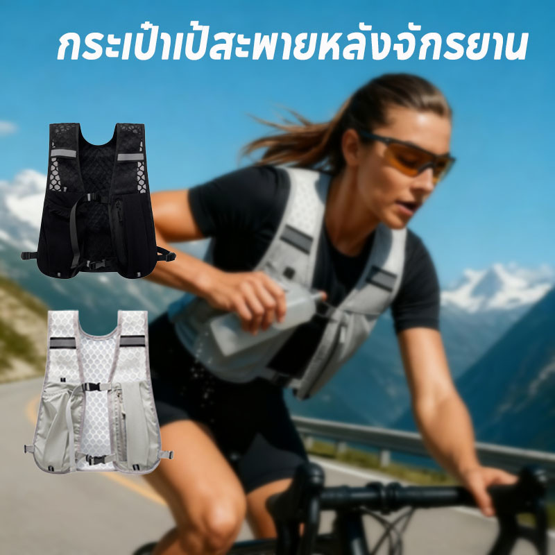 เสื้อกั๊กวิ่ง กระเป๋าเป้สะพายหลังจักรยาน ไนลอนกันน้ําพร้อมที่วางโทรศัพท์เสื้อกั๊กวิ่ง