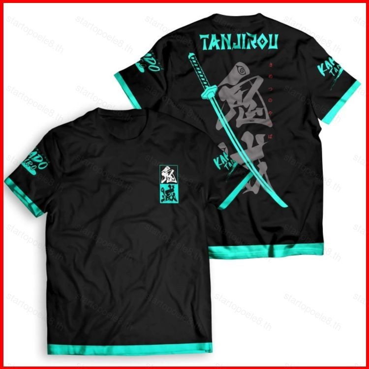 ST8 Demon Slayer Anime T-shirt แขนสั้น คอสเพลย์ กราฟิก 3D เสื้อเชิลล์ ไซส์ ST8