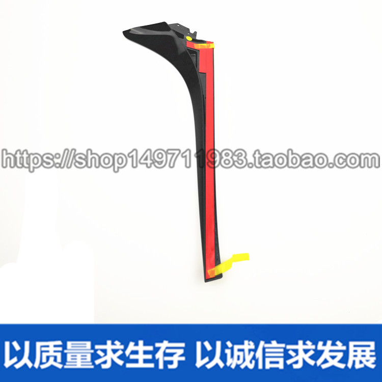 Volkswagen Golf 7GTI 7.5 GTI 7R 7.5 R Trunk Side Wing Trunk Side Wing Small Tail Wing โรงงานเดิม