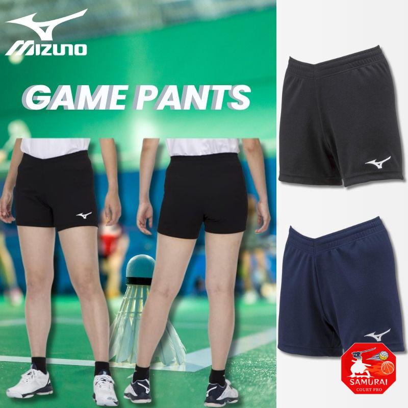 Mizuno Volleyball Apparel Game Pants Moisture-Wicking Slim Fit V2MB2000 Ladies