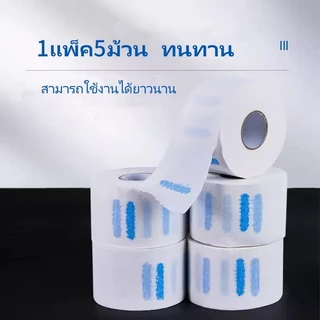 Crystal กระดาษพันคอตัดผม กระดาษพันคอแบบใช้แล้วทิ้ง อุปกรณ์ย้อมและดัดผมสำหรับตัดผมและร้านทำผมโดยเฉพาะ