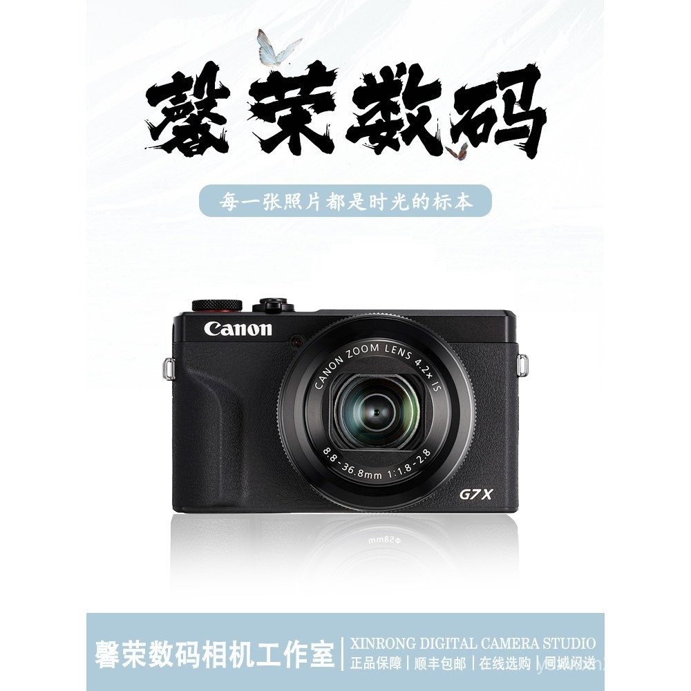 Canon G7X2 G7X3 G5X G5X2 G9X2 g7x2 Small HD Digital Travel กล้องมือสอง
