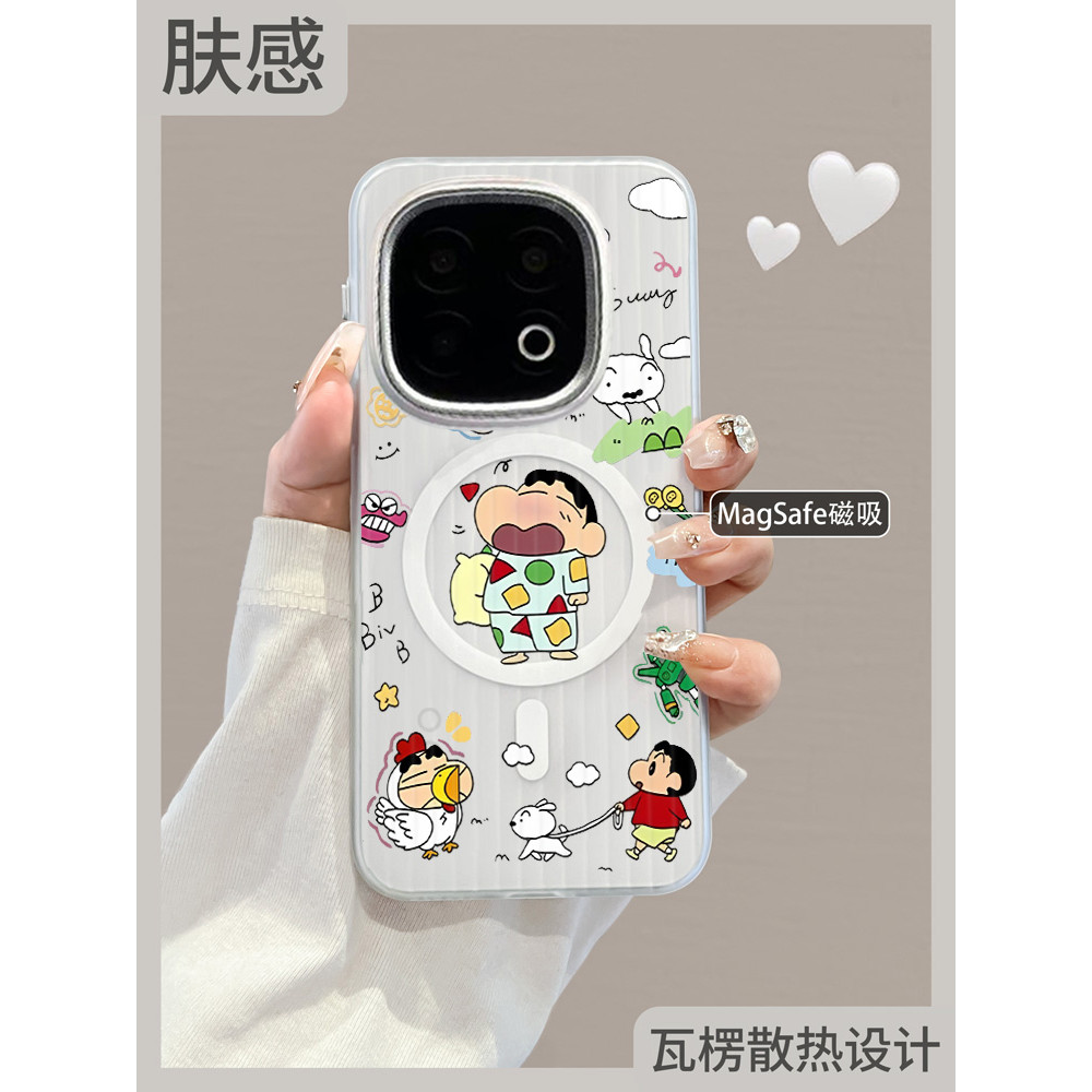 iqoo z9 5g เคส เคส iqoo 12 iqoo 13 case เหมาะสําหรับ iqoo13 เคสโทรศัพท์สไตล์ใหม่ลูกฟูกแม่เหล็กรวมทุก