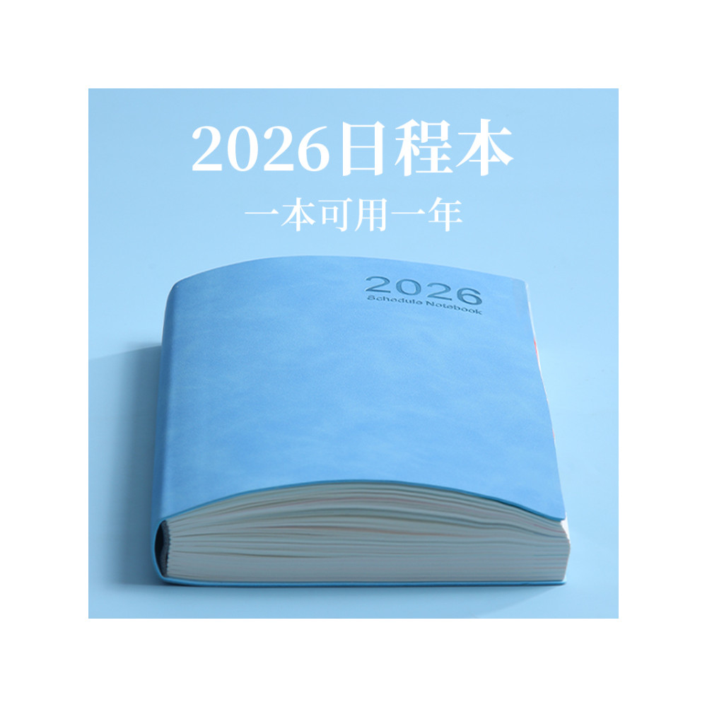 planner 2026 แพลนเนอร์ 2026 2026ปฏิทินสมุดบันทึกสมุดบันทึกคู่มือประสิทธิภาพแผนรายวันประสิทธิภาพสมุดบ
