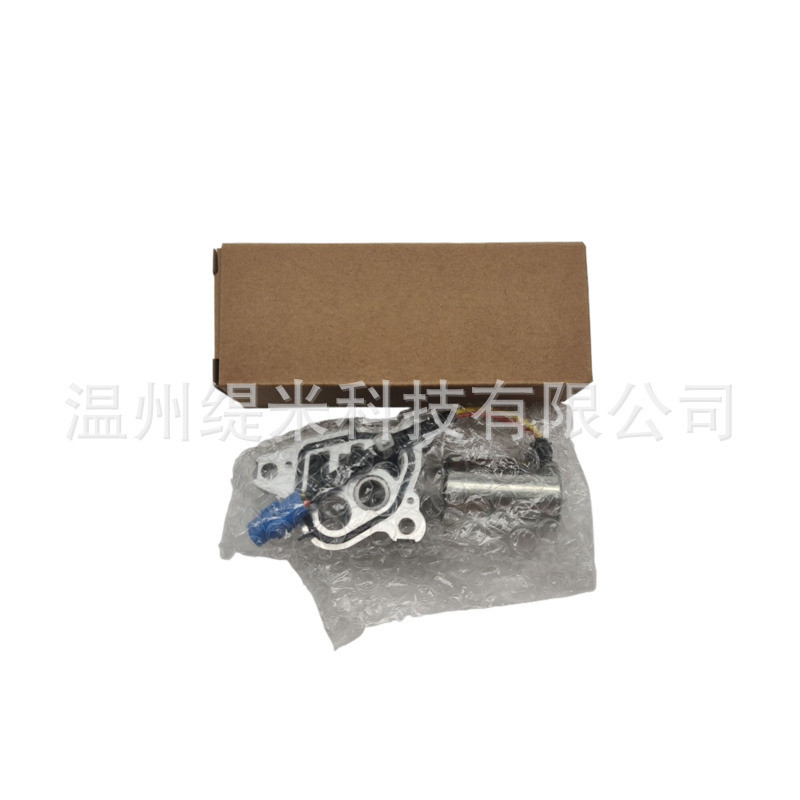 วาล์ว VVT 16550-69GE3-000 เหมาะสําหรับ Suzuki Tianyu Swift อะไหล่รถยนต์วาล์วควบคุมน้ํามัน