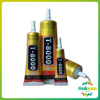 กาวติดหน้าจอทัสกรีน T-7000 T-8000 B-7000 (15ML) กาวเอนกประสงค์ Repair glue