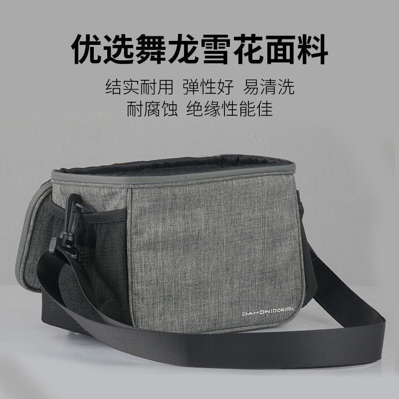 SG SELLER Dahon Folding Bike Head Bag Mountain Bike Front Hanging Bag k3p8d5d7p18กระเป๋าจักรยานไฟฟ้า