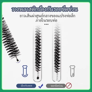 แปรงล้างหลอด ขนไนล่อน แปรงทำความสะอาดหลอด ไม่ทำให้เป็นรอย แปรงไนล่อน ทำความสะอาด ช่องว่าง ชุดไนลอนอเนกประสงค์ สำหรับความสะอาดหลอดทดลอง ขวดเล็ก ซักผ้า ผงซักฟอก และเครื่องมือในครัวเรือน (10 ชิ้น / ชุด)