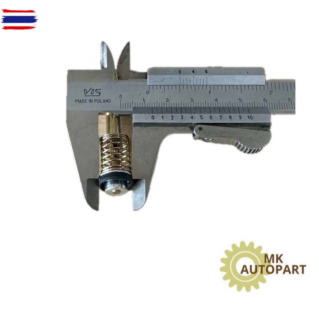 แกนคาู ชุดซ่อมคาู MAZDA FAMILIA TB TC KEYSTER made in Japan