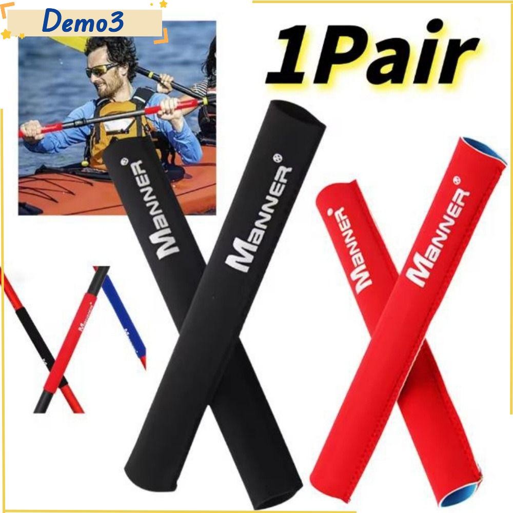 [DEMO3] 1 คู่ Kayaking Oars Handle Cover, ผ้าดําน้ํา 25*5 ซม.แคนู Paddle Grips Handle Cover, 4 สีลื่