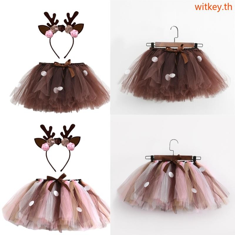 ชุดคอสเพลย์ฮาโลวีน Elk มาพร้อมหู, เฮดแบนด์ และกระโปรง Tutu สำหรับเด็กหญิง