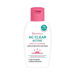 DERMEDY Ac Clear Active Gentle Cleanser 50ml เดอร์มีดี เอซี เคลียร์ แอคทีฟ เจนเทิล คลีนเซอร์.