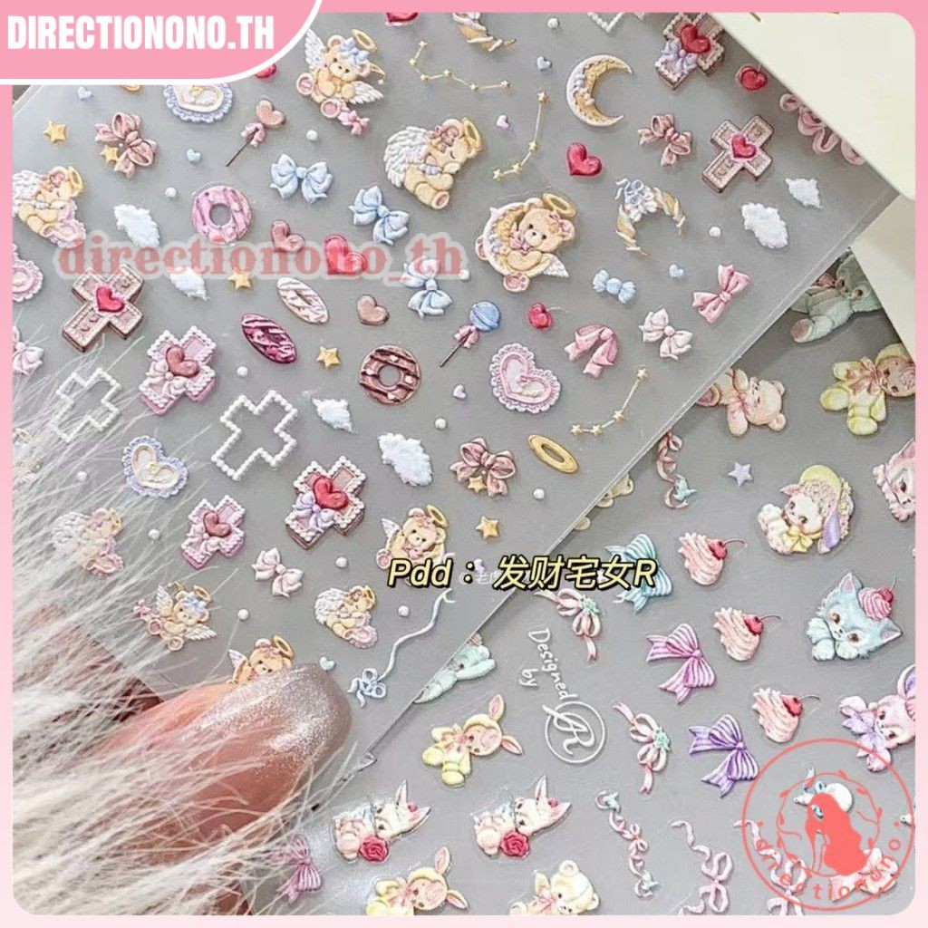 สติ๊กเกอร์ติดเล็บ 1/2 ชิ้น สติ๊กเกอร์ CCD สวยงาม สติ๊กเกอร์คู่มือศิลปะย้อนยุค สติ๊กเกอร์ติดเล็บกันน้ำ DIRE