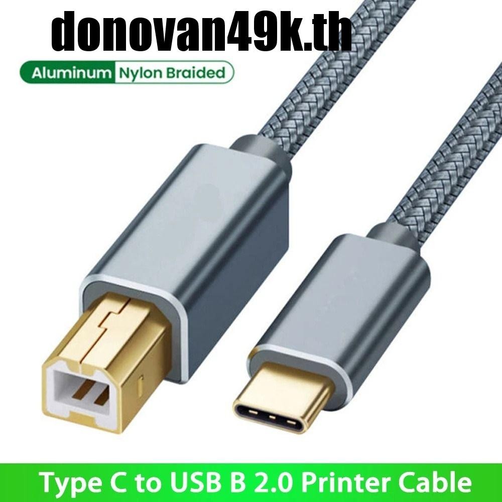 DODONVAN49K USB B Type C สายถักสาย USB B 2.0 USB2.0 หญิงสายเครื่องพิมพ์ถ่ายโอนข้อมูล 0.5 M/1 M/1.5 M