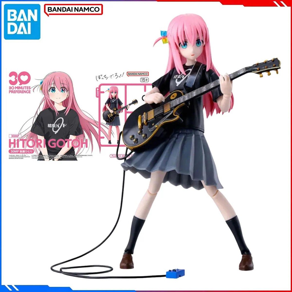 ของแท้ Bandai Original Bocchi The Rock! อะนิเมะรูปชุด 30MP Gotoh Hitori Collection Action ของเล่นของ