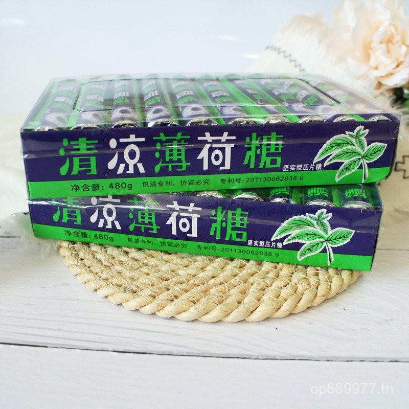 OEM Mint Candy Lozenges Lozenges Lozenges ลูกอมธุรกิจโรงพยาบาลจํานวนมากสดชื่นกดเม็ดปราศจากน้ําตาล FZ