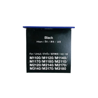 EPSON 005 สีดำ T03Q100 BK 120ml C13T03Q100